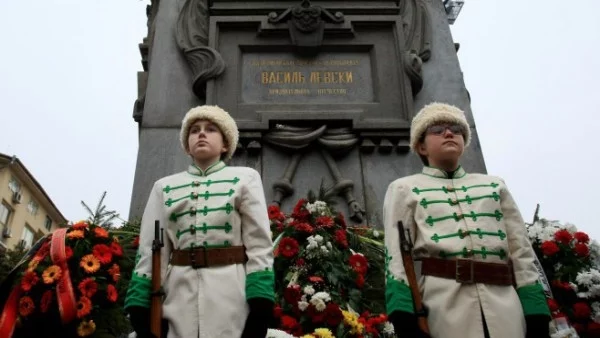 Позьорщината с името на Левски