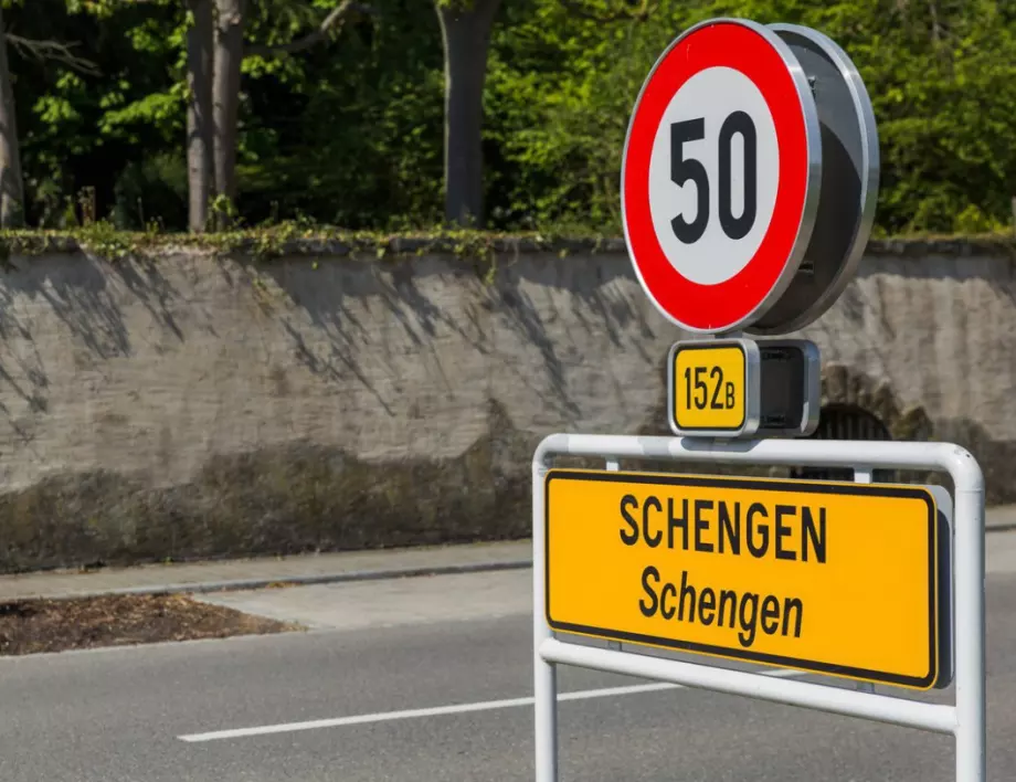 ЕК ще потвърди готовността на България да влезе в Шенген