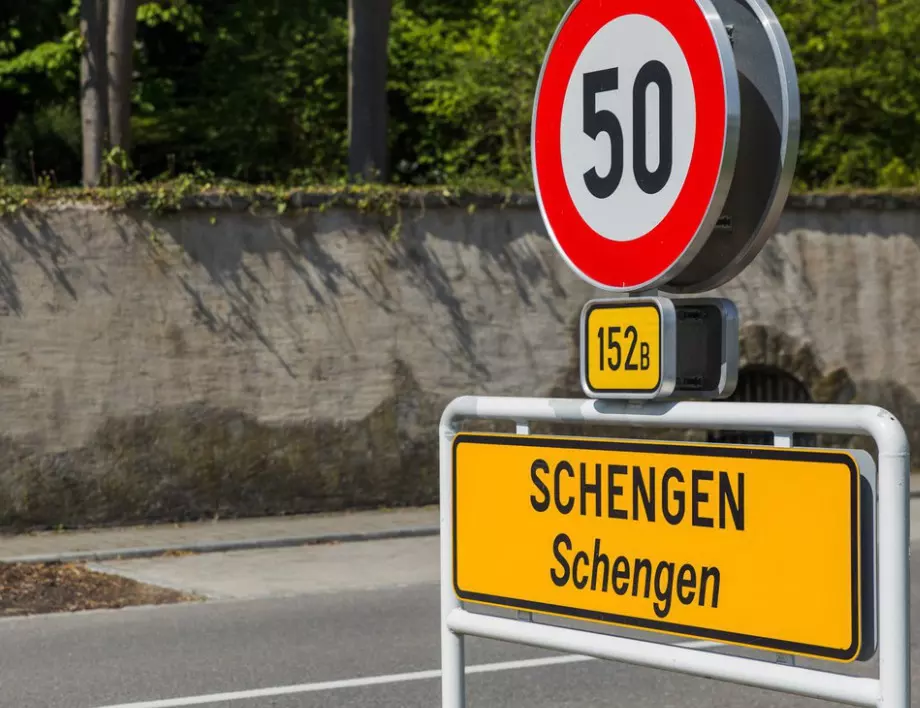 И Австрия се обяви против влизането на България, Хърватия и Румъния в Шенген