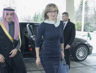 България и Саудитска Арабия ще развиват стратегическо партньорство   