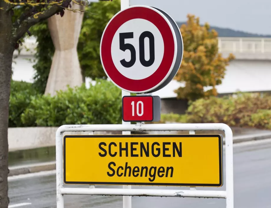 Шенгенското пространство да се реформира, предлага Макрон