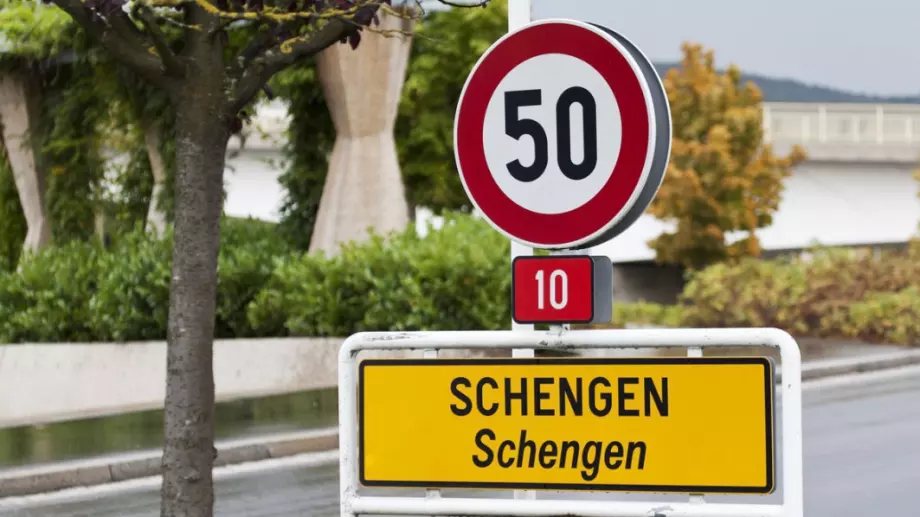 ЕК: Време е България, Румъния и Хърватия да бъдат приети в Шенген