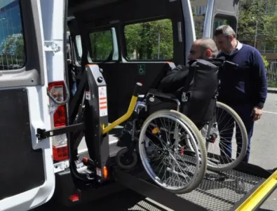 Бургас готви нов дневен център за грижа за хора с увреждания
