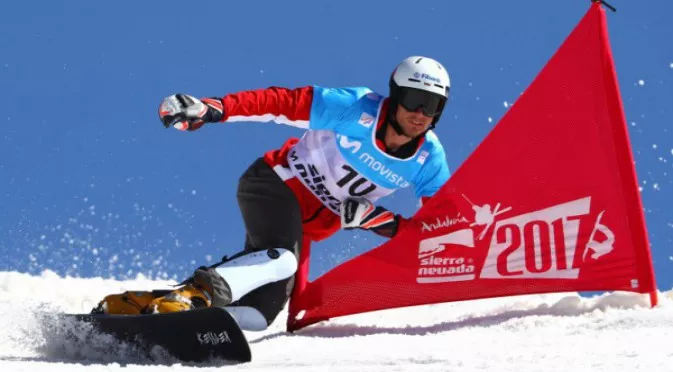 Радослав Янков - последният шанс на България за медал от зимните Олимпийски игри