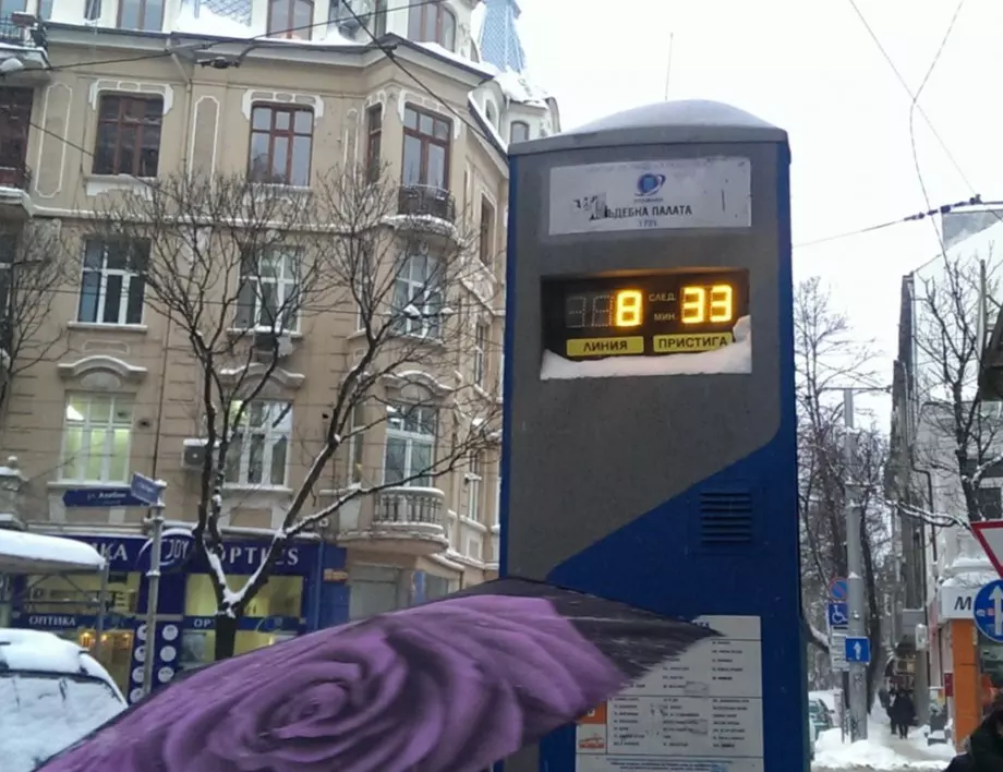 Информационните табла за градския транспорт в София не работят
