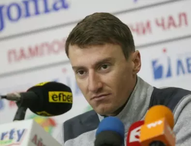 Биатлонистът Красимир Анев се простреля, приет е в болница с опасност за живота