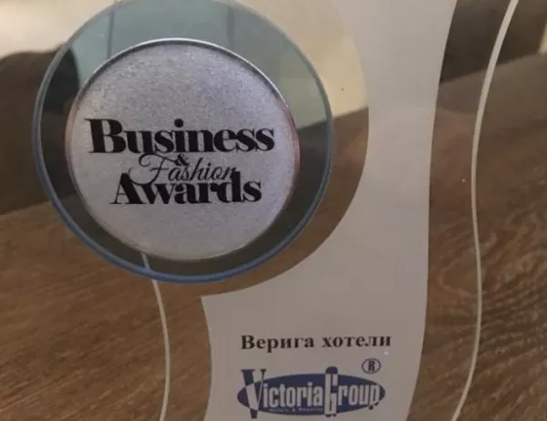Victoria Group Hotels and Resorts с приз за най-успешна хотелска верига 