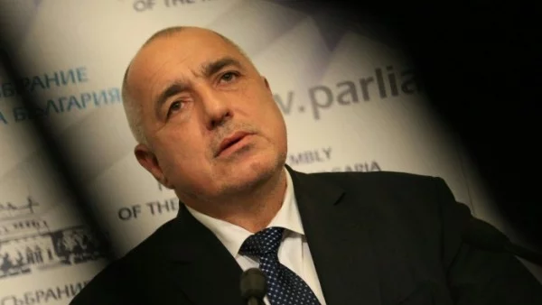 Борисов: Настоявам Сърбия и Косово да решат проблемите помежду си