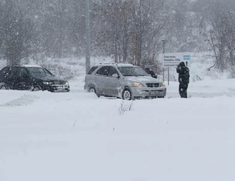 Немощта на АПИ при 10 сантиметра сняг: ЕЦТП с остра критика за хаоса по пътищата