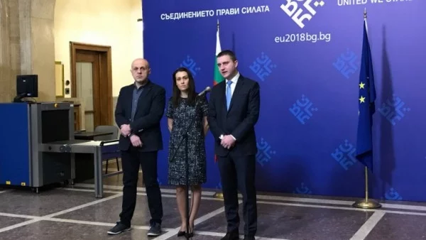 Гинка Върбакова е съгласна държавата да влезе в сделката за ЧЕЗ (ВИДЕО)