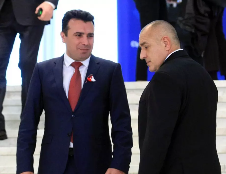 Заев официално застана начело на Северна Македония за втори път
