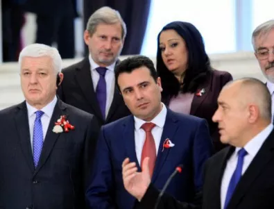 Заев е сигурен, че и на референдум името Северна Македония ще бъде одобрено 