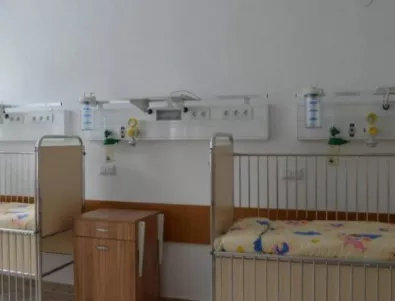 Затваря детското отделение в областната болница на Смолян