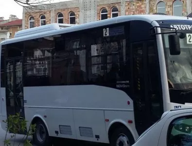 Община Асеновград променя условия по поръчките за градския транспорт