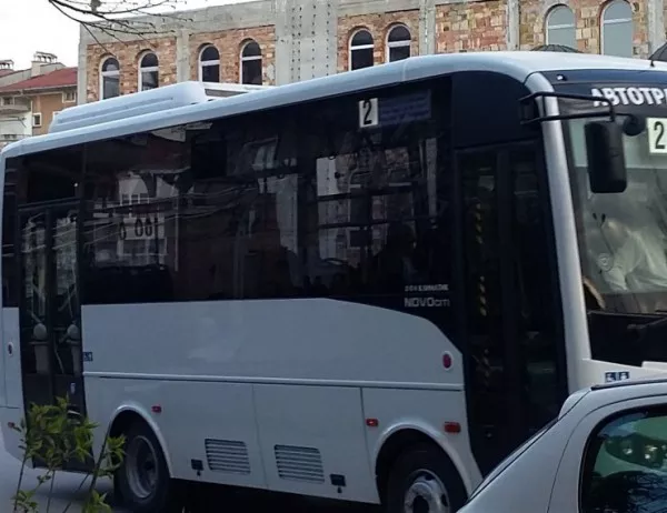 Община Асеновград променя условия по поръчките за градския транспорт