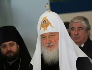 Патриарх Кирил получи почетната титла „професор“ от Руската академия на науките
