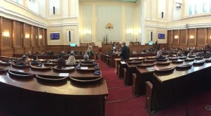 Четирима членове на КЕВР положиха клетва в парламента 