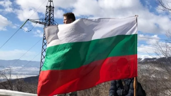 БАН организира изложбата "Освобождението – поглед от Космоса"