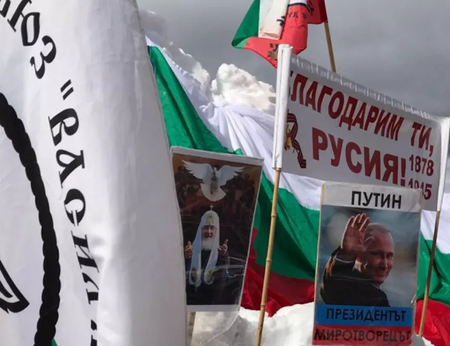 Слухове: Путин е вдигнал мерника на патриарх Кирил, Москва се готви да страда през зимата