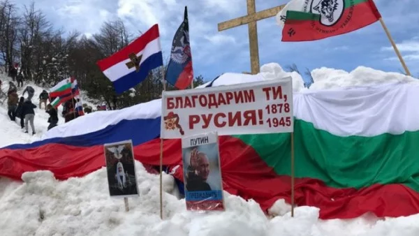 Снимка на Путин опорочи празника на Шипка (СНИМКА)