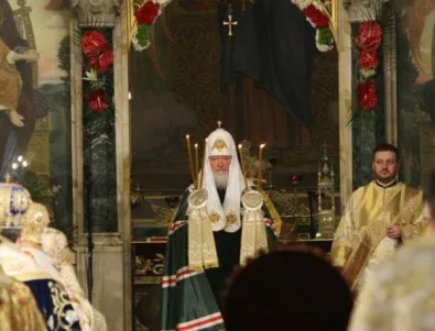 Руският патриарх Кирил заклейми Вселенската патриаршия като разколническа