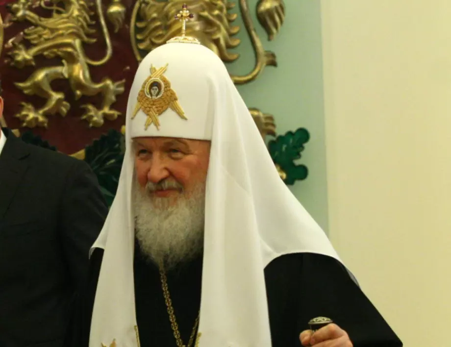 Руският патриарх: Българският народ трябва винаги да ни е благодарен