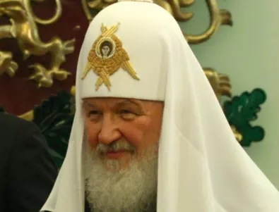 Московският патриарх: Превръщането на „Света София“ в джамия е божие наказание срещу Вартоломей 