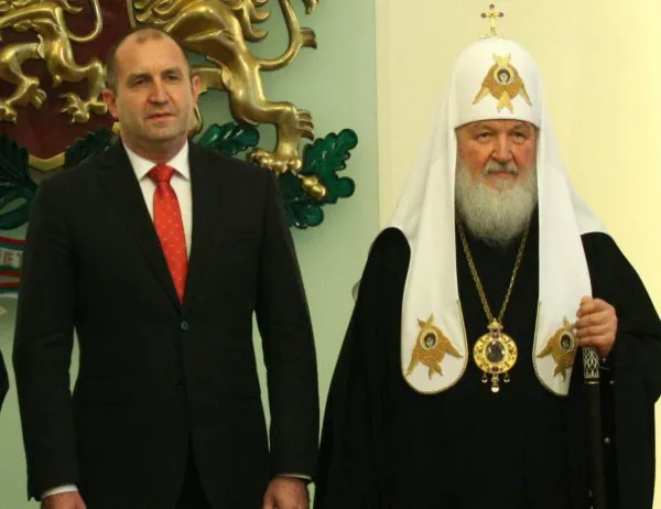 Стенограмата от срещата на Румен Радев с патриарх Кирил