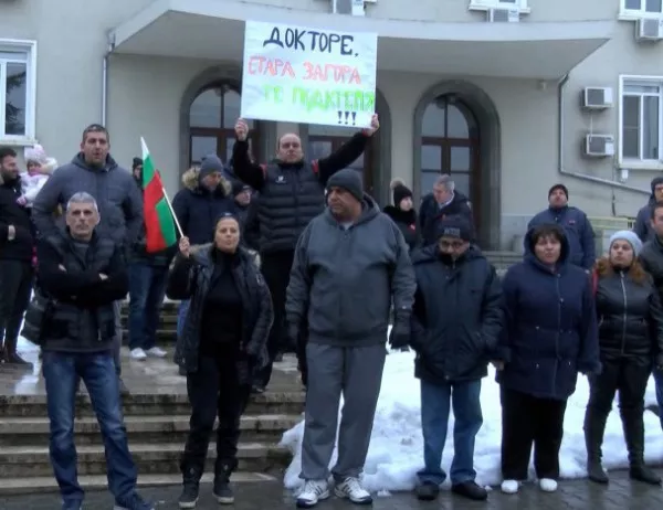Нови протести в защита на обвинения за убийство пловдивски лекар