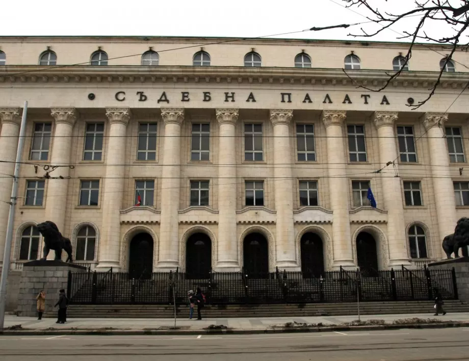 US дипломат: Борбата с корупцията в България е отслабена заради съдебната система