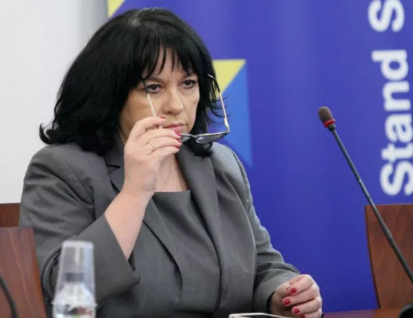 Теменужка Петкова призна: "Газпром" не ни е казал официално, че "Турски поток" ще дойде