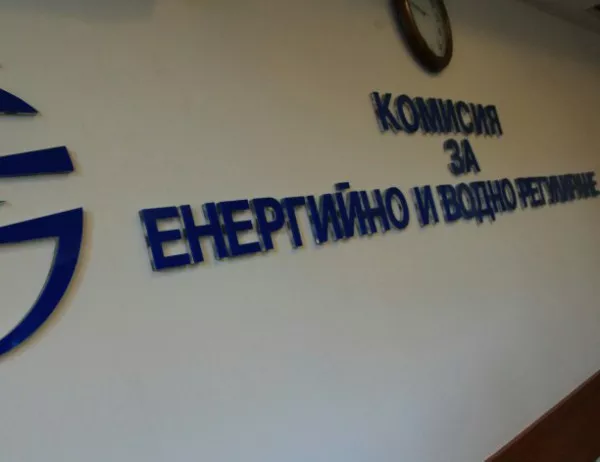 КЕВР и КЗК отчитат пред депутатите дейността си за 2017 г.