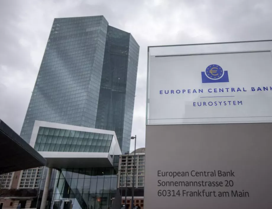 ЕЦБ препоръча да не се изплащат дивиденти до октомври