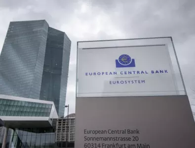 Европейската централна банка ще поддържа ценовата стабилност 