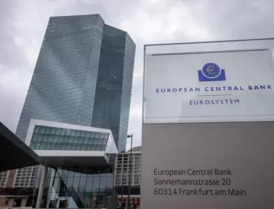 ЕЦБ удължи действието на пандемичната програма до юни 2021-а