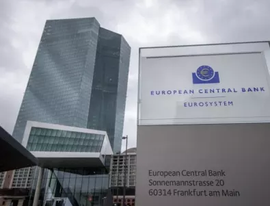 ЕЦБ оставя основните лихвени проценти непроменени  