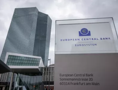 Глас от ЕЦБ: Европейската икономика няма да се възстанови напълно до края на 2022г.