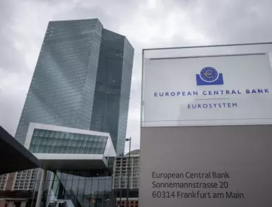 ЕЦБ: 