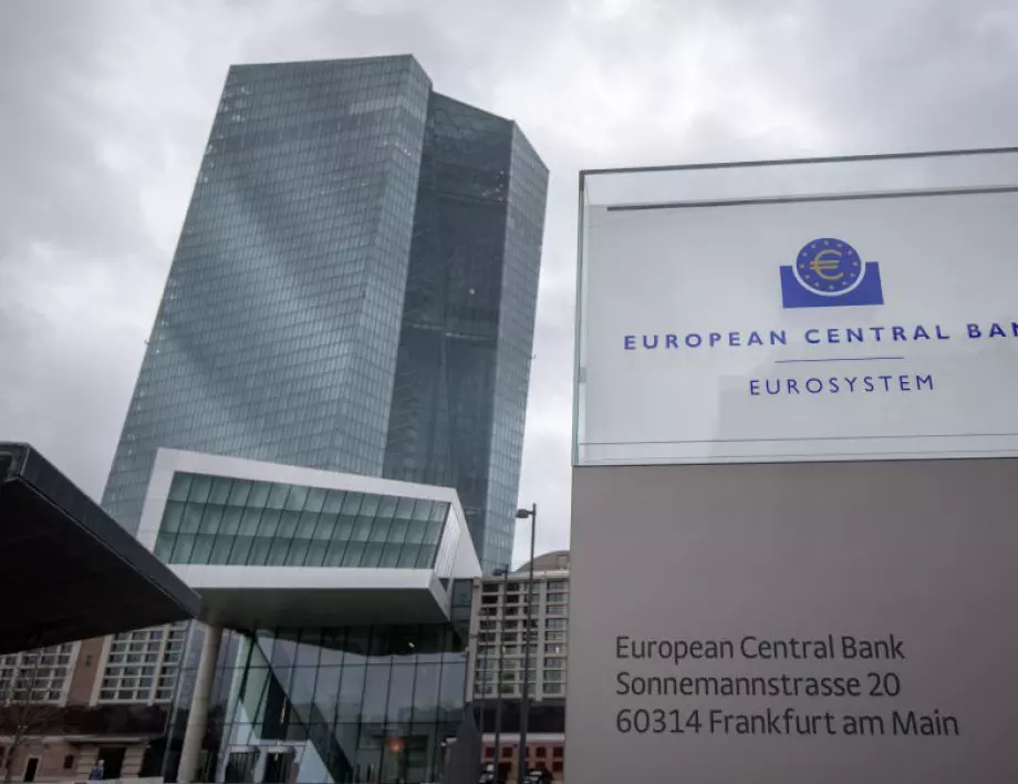 ЕЦБ повиши значително прогнозите за растеж 