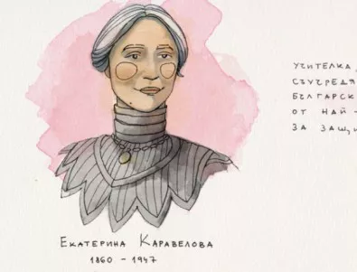 Ще изграждат паметник на Екатерина Каравелова – първия паметник на жена в София