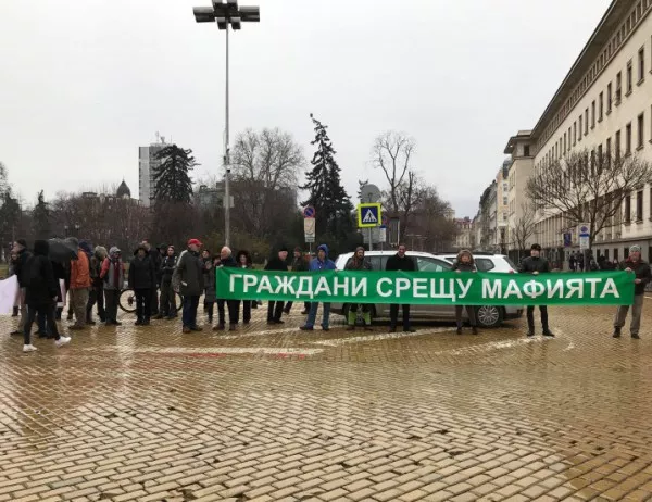 "За да остане природа в България" моли Борисов да не обжалва за Пирин