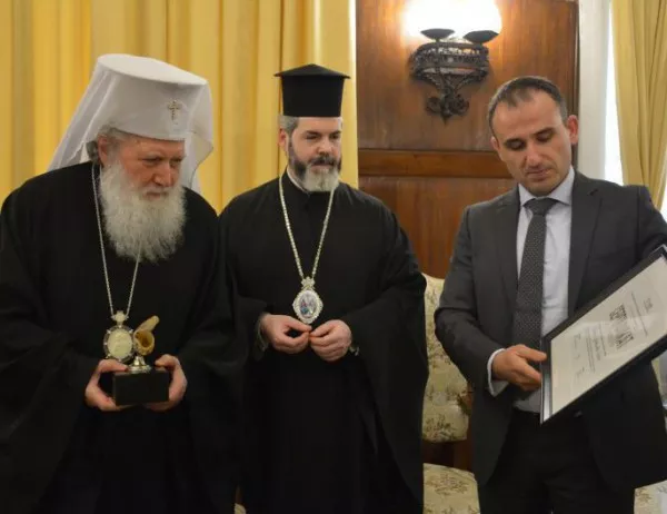 Патриарх Неофит получи почетния знак "Шофар" заради спасяването на българските евреи