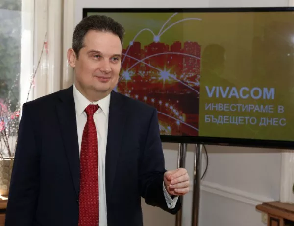 VIVACOM е нaй-големият телеком по общи приходи за пета поредна година