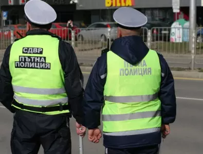 30 шофьори останаха без книжки след спецакция в София 