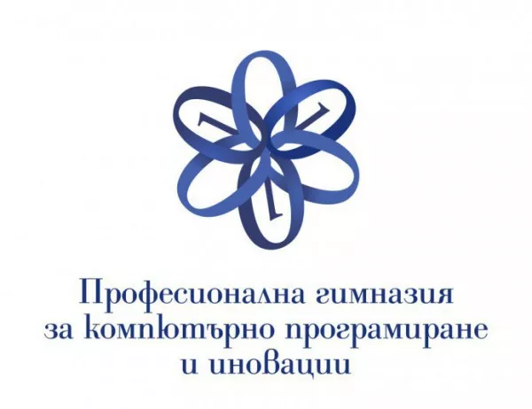 Обявиха победителя в конкурса за лого на новото бургаско компютърно училище