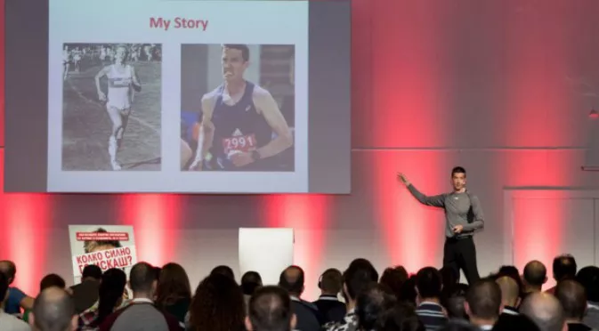 Атлети и приключенци представиха историите си в София