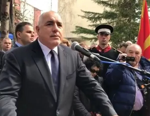 Борисов опроверга опасенията - не призна вина на България за депортираните македонски евреи