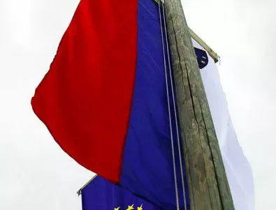 Зузана Чапутова стана президент на Словакия