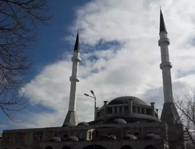 След 50 години чакане: Словения отвори първата джамия в страната