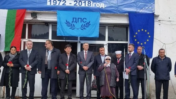 Лидерът на ДПС: Националистите вън от властта, за да има мир и просперитет